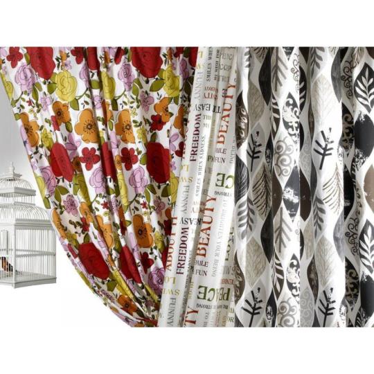 simta matisse 5142-5302897 kvetinovy pismenkovy napisovy textil latka latka zaclona calunenie nabytok moderny mediteransky klasicky sitie vyroba.jpg